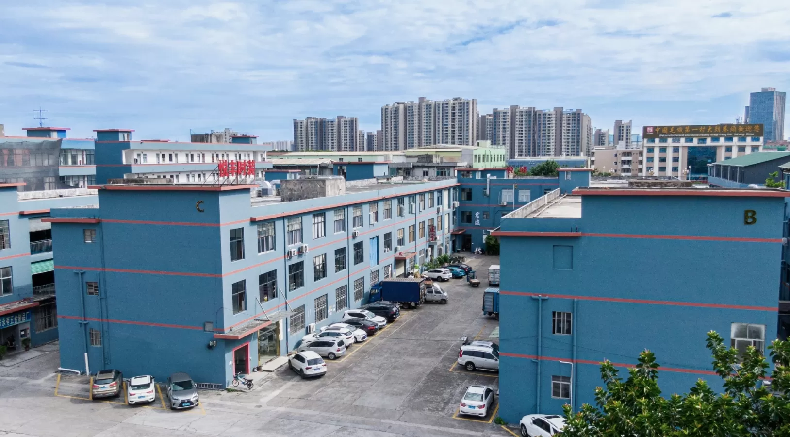 Dongguan City Dalang Yuefeng Garment Factory